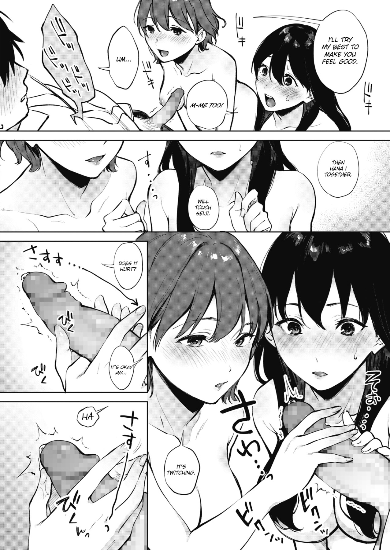 Hentai Manga Comic-Share Loveru First-Chapter 1-12